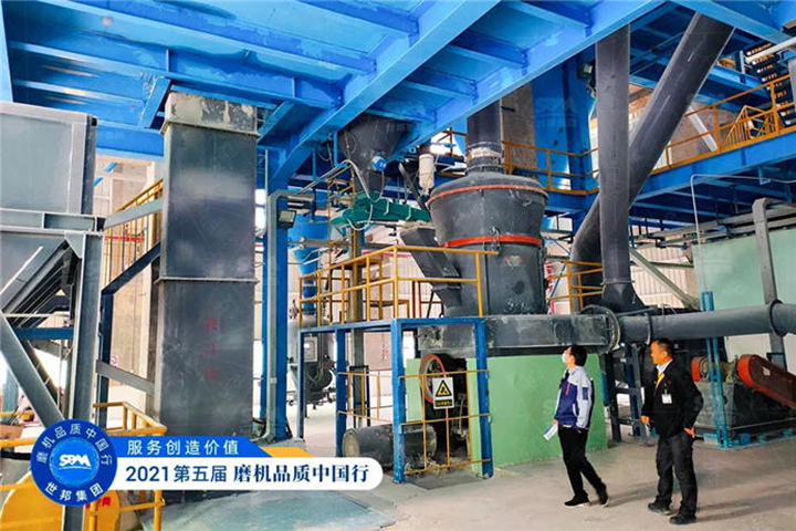 Raymond Mill 400 mesh limestone grinding machine produces 30 calcium carbonate grinding equipment