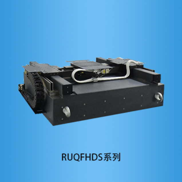 Ruiyu - Air Floatation Slide - Non contact Air Floatation Bearing Maintenance Free Operation