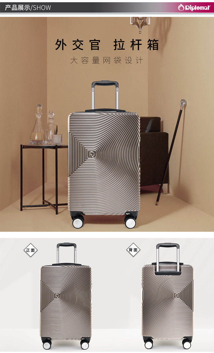 Diploma Diplomat Trolley Case DS-13046 White/Champagne Gold Fabric Travel Case Wholesale