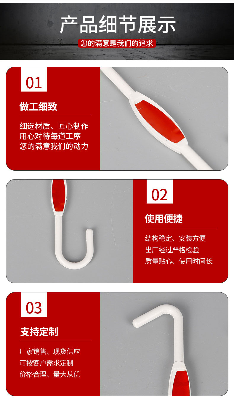 Mining explosion-proof water bag hooks made of PVC material, flame retardant, cold resistant, and anti-static with reflective tape