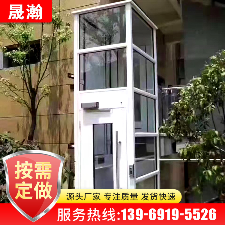 Household elevator, second floor, third floor, fourth floor, small hydraulic elevator, self built villa, sightseeing elevator