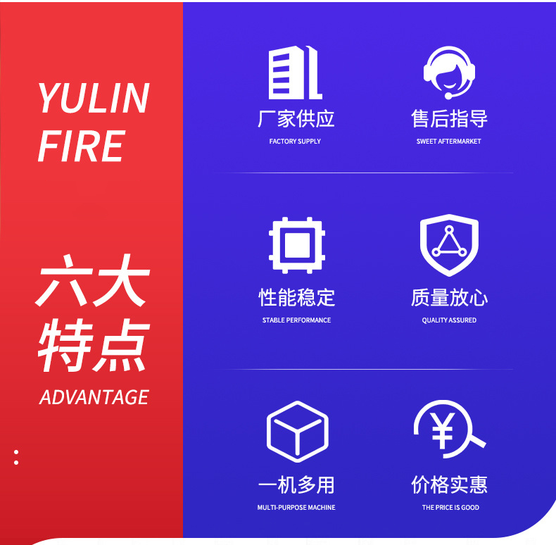 Backpack high-pressure water mist fire extinguisher Fire fighting DC spray fire extinguisher device Forest fire sprinkler