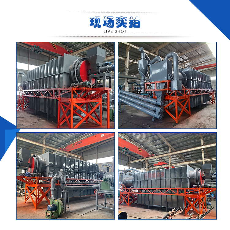 Straw carbonization furnace biomass material carbon production equipment production line 65 manganese steel three-phase power