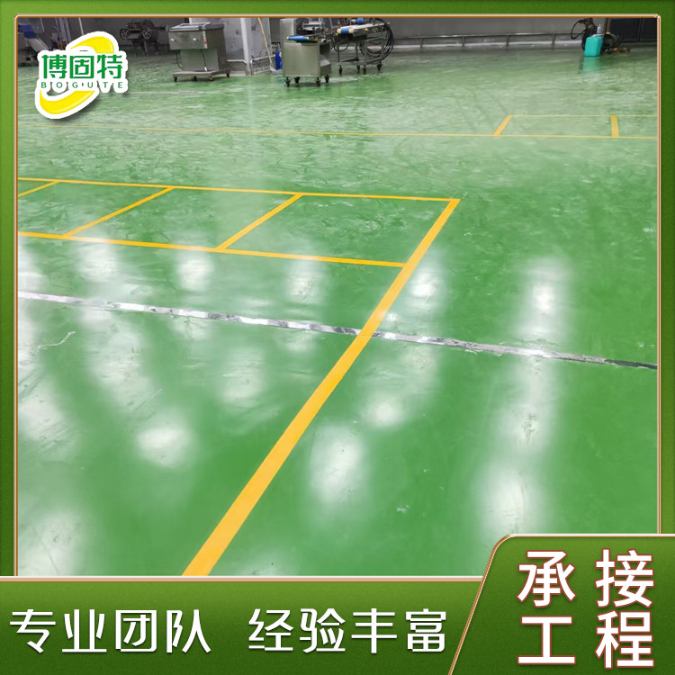 食品厂水性聚氨酯砂浆 地坪 耐磨耐压 库存充足
