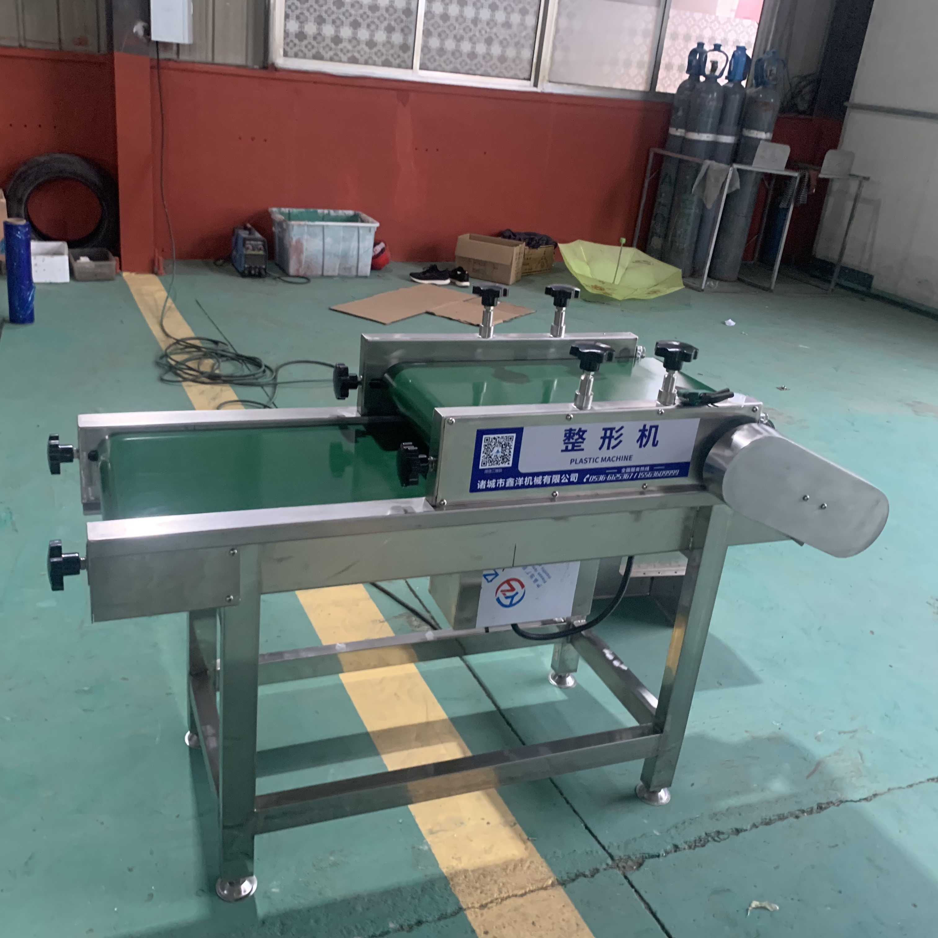 Sterilized food shaping machine Continuous automatic Pickled vegetables bag flattening machine Vacuum bag flattening machine