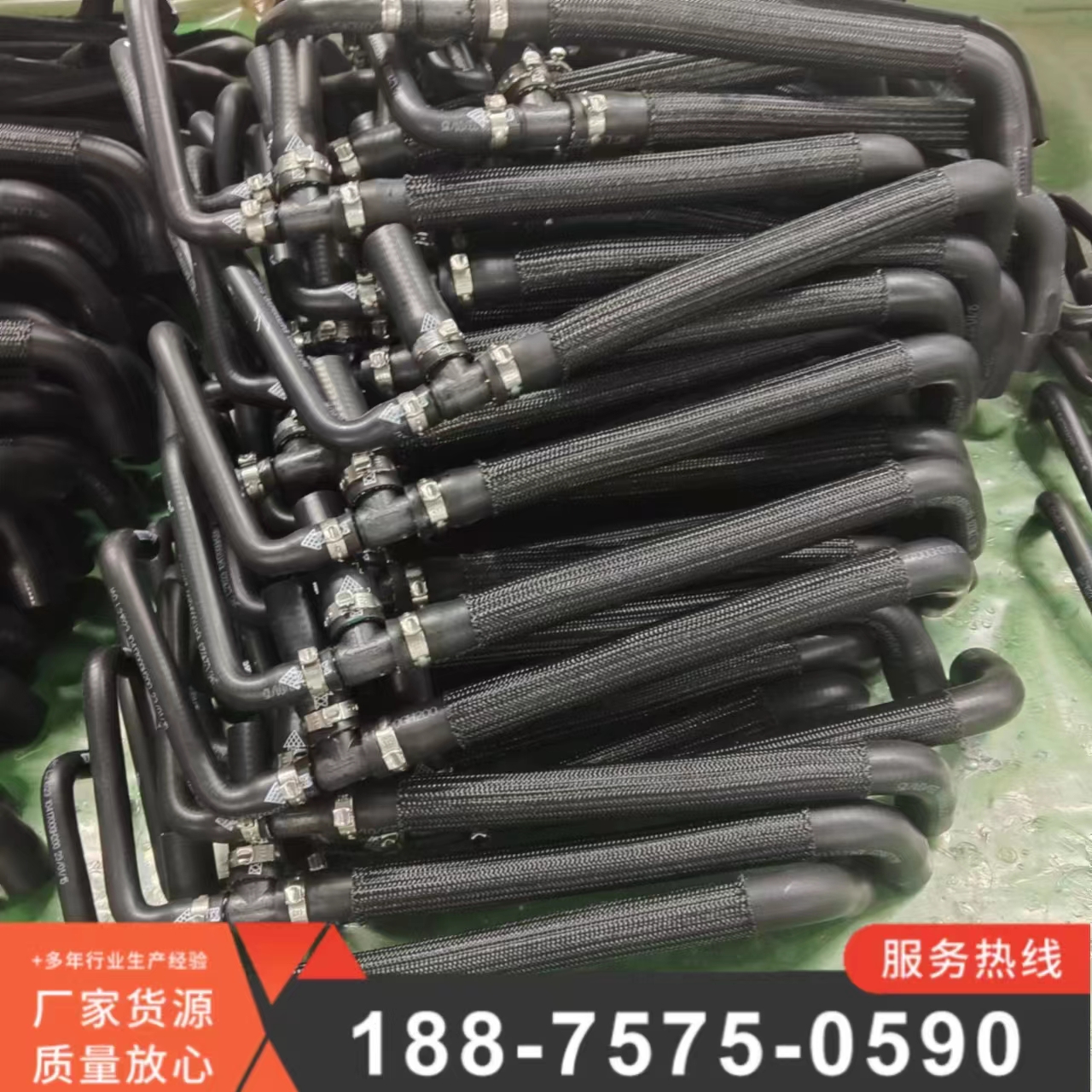 Ruiguan supplies EPDM rubber high-pressure braided rubber hose acid and alkali resistant high-temperature high-pressure water pipe