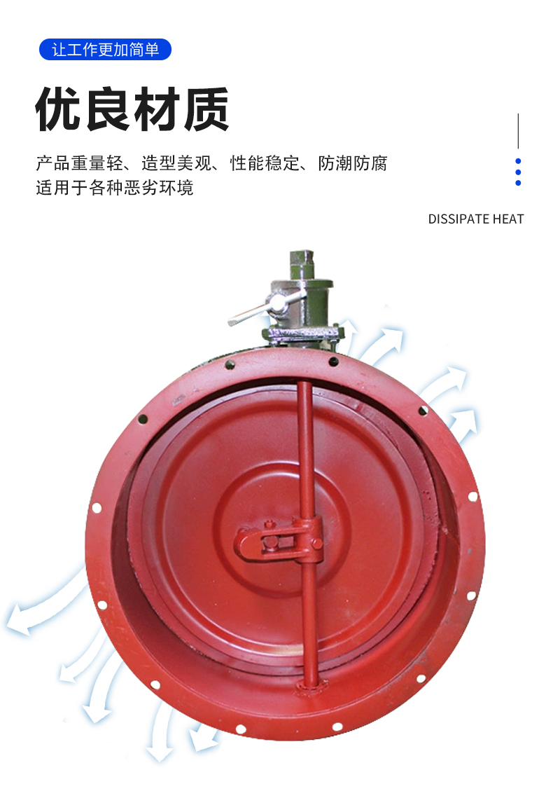 Civil air defense sealed valve, ventilation and ventilation carbon steel pipeline, circular valve, double link manual sealed valve