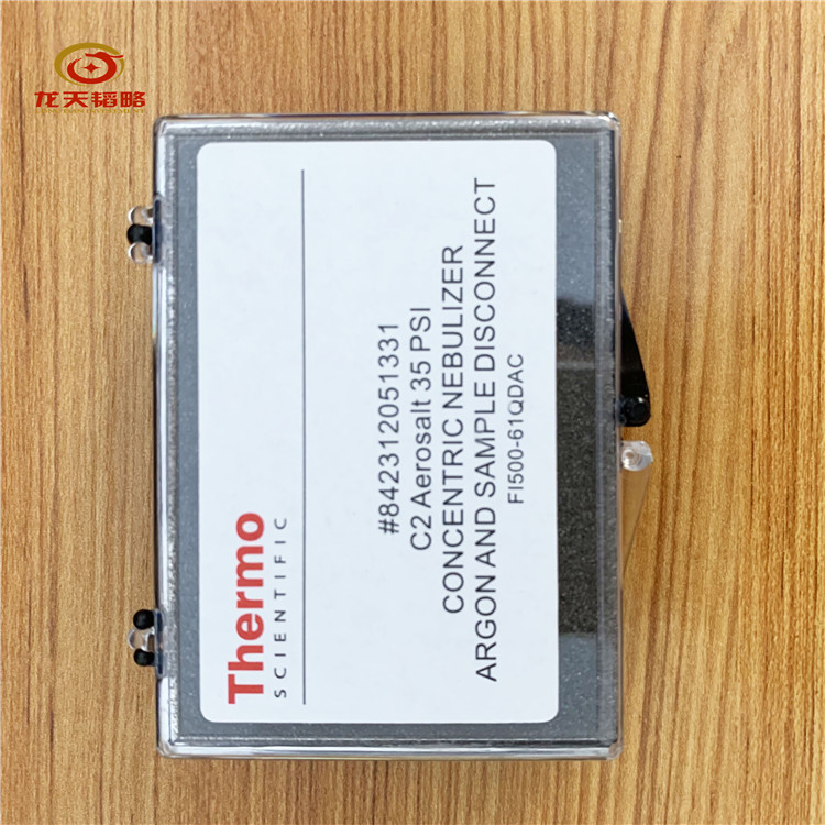 Imported thermoelectric/Thermo Fisher 942339030501 tin Sn code Hollow-cathode lamp