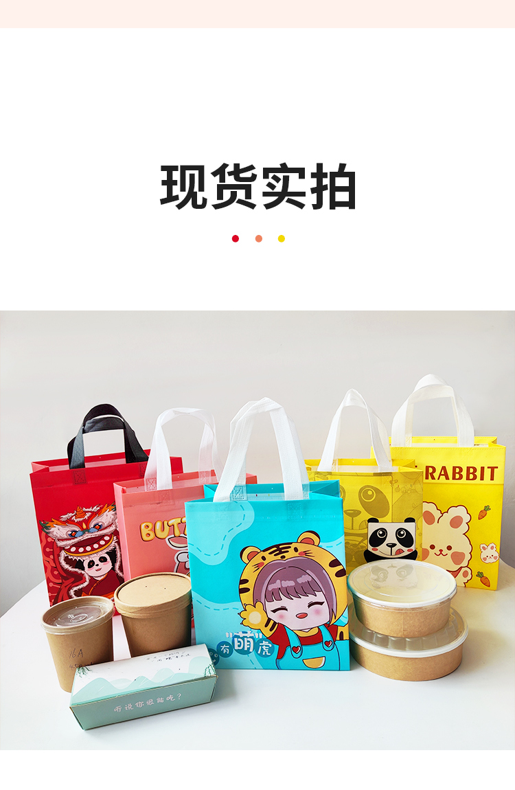 RPET coated Lixin cloth gift bag woven clothing shopping handheld coated non-woven fabric environmental protection bag printing logo