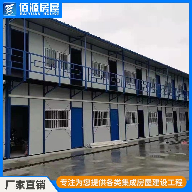 多层活动板房 工地围墙岗亭 防风抗震 屋内设施齐全 专业厂家