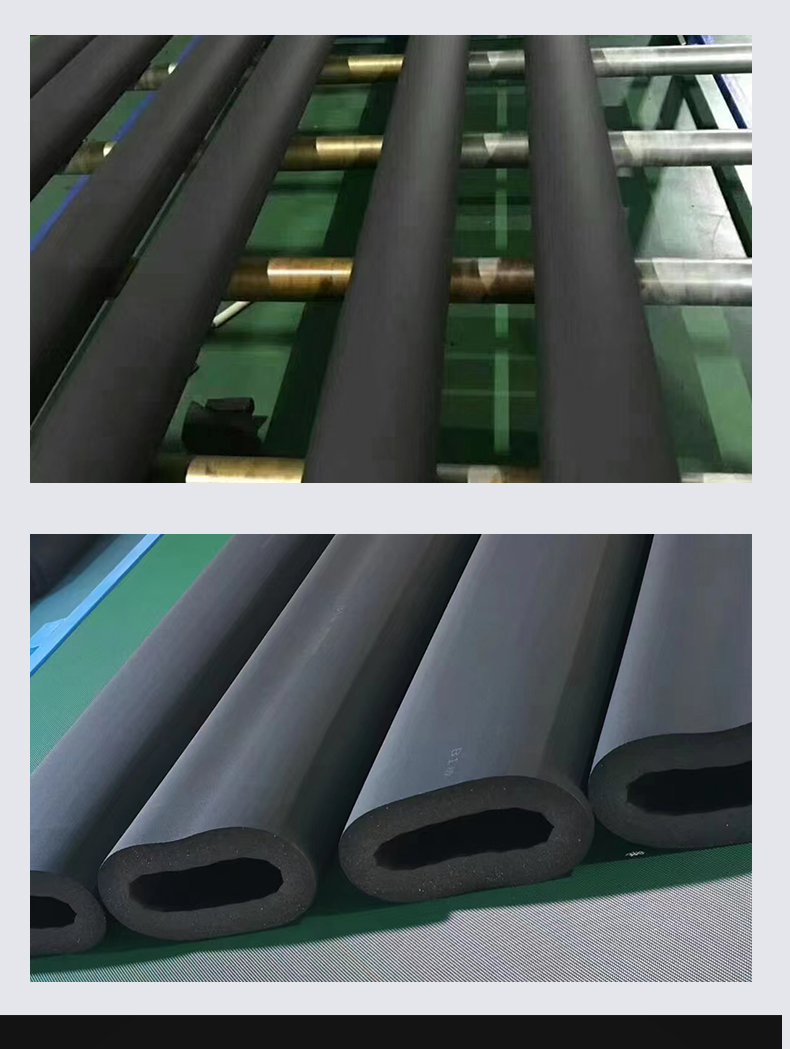 Rubber and plastic pipe B1 grade rubber and plastic cotton Huamei Xinhao rubber and plastic insulation pipe and water pipe antifreeze insulation cotton supplied by the manufacturer