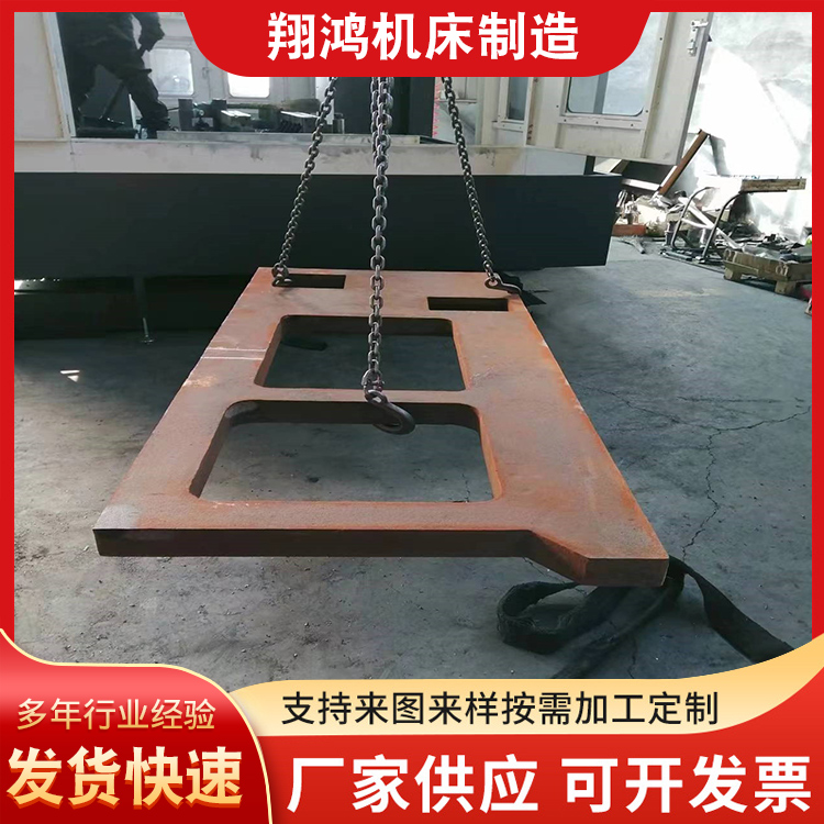 Short processing period for ductile iron base lost foam casting parts Machine tool box castings are made according to the drawings