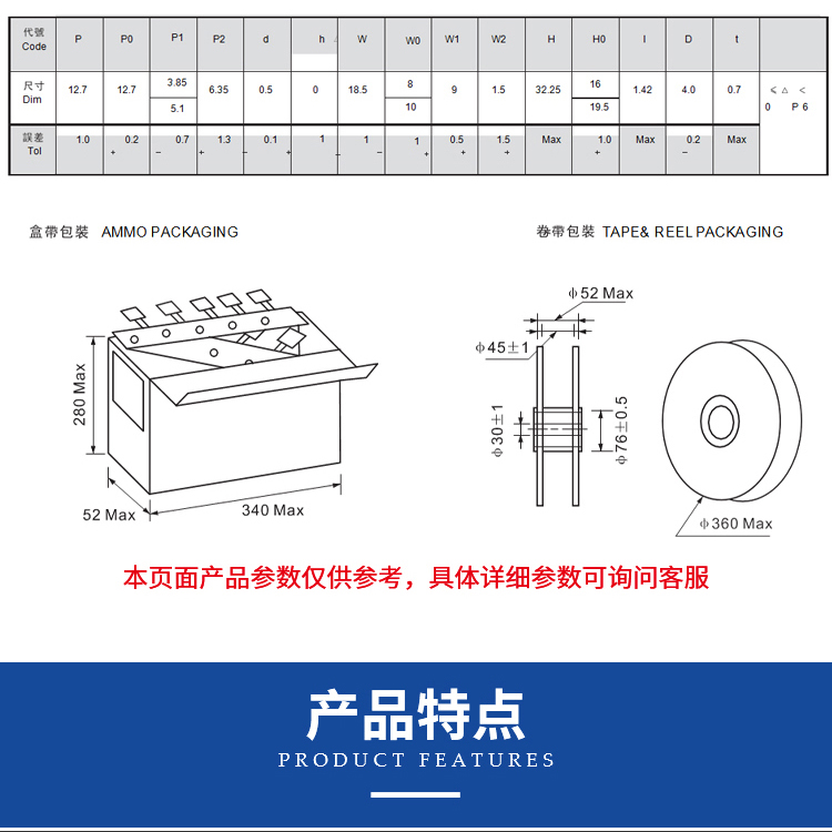 I-shaped inductor 4.7uH 10uH 100uH 330uH 1000uH customizable current transformer