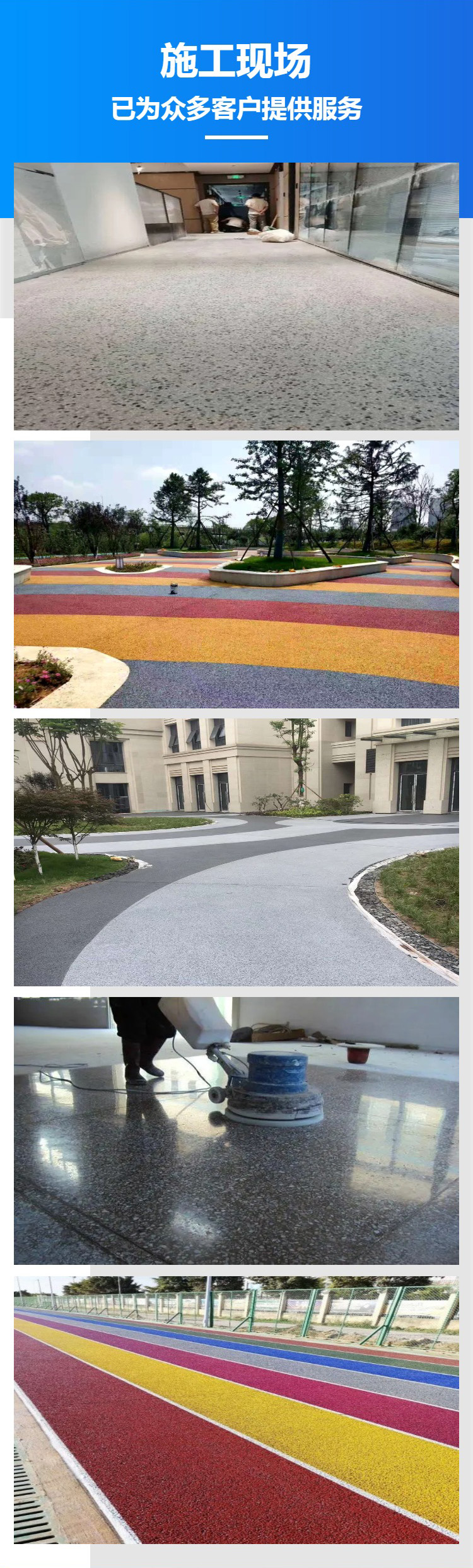 Hailang Grey Stone Factory Wholesale Landscape Light Gray Gravel Terrazzo Permeable Floor Aggregate