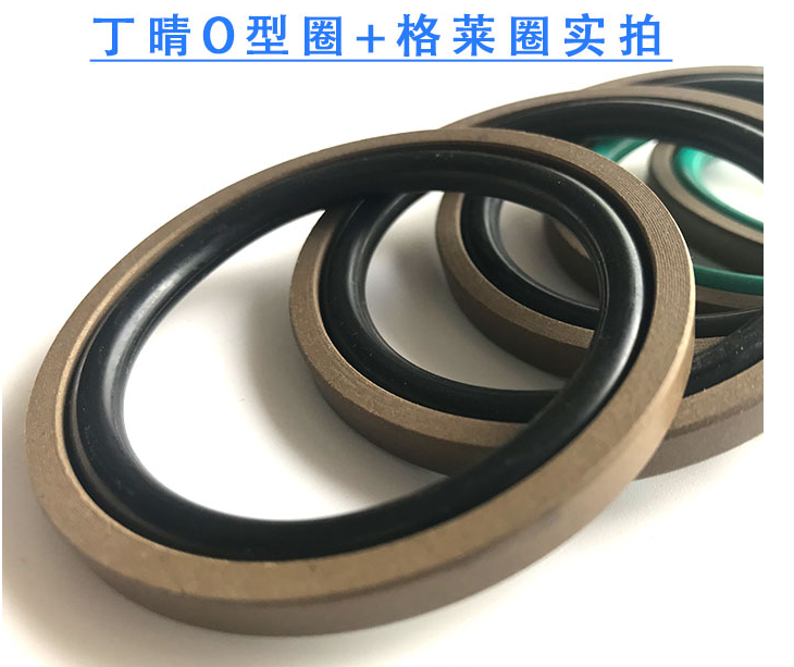 Guangyan Fluorine Rubber Glaze Ring, Oil and High Temperature Resistance, PTFE Sealing Ring, Fluorine Rubber Oil Seal, Customizable Material