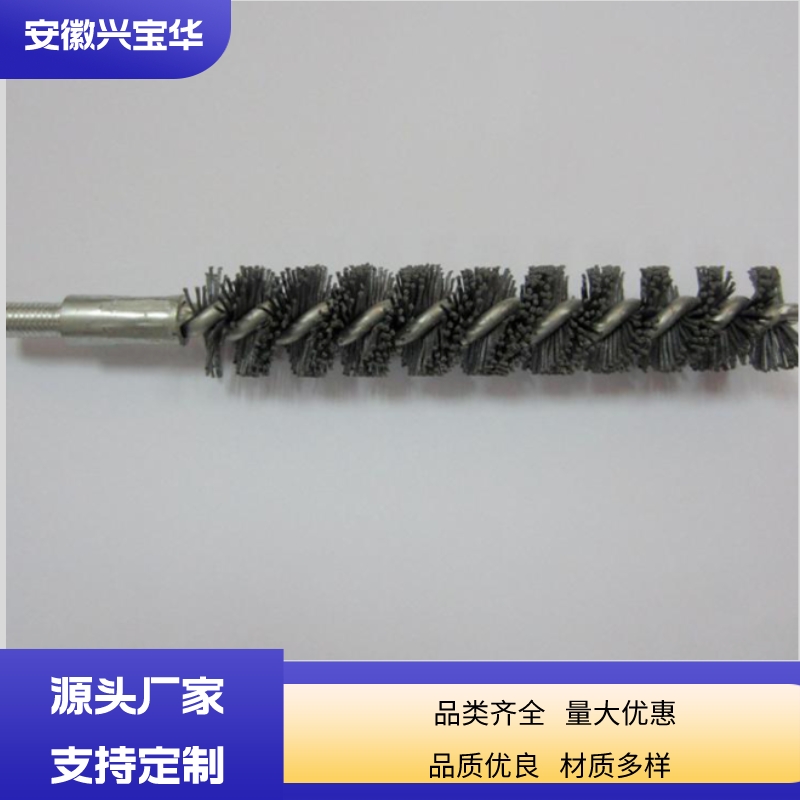 Industrial nylon pipeline brush Customized stainless steel wire cleaning inner hole brush Dense cleaning pipeline test tube brush