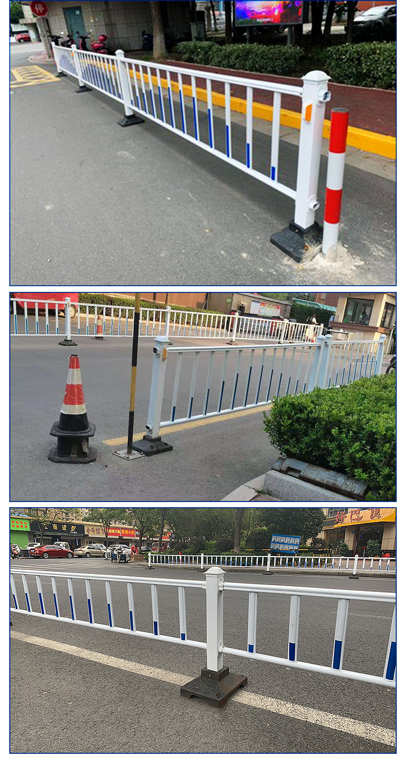 Municipal road guardrail, road central Median strip, barrier, sidewalk anti-collision barrier, ladder railing