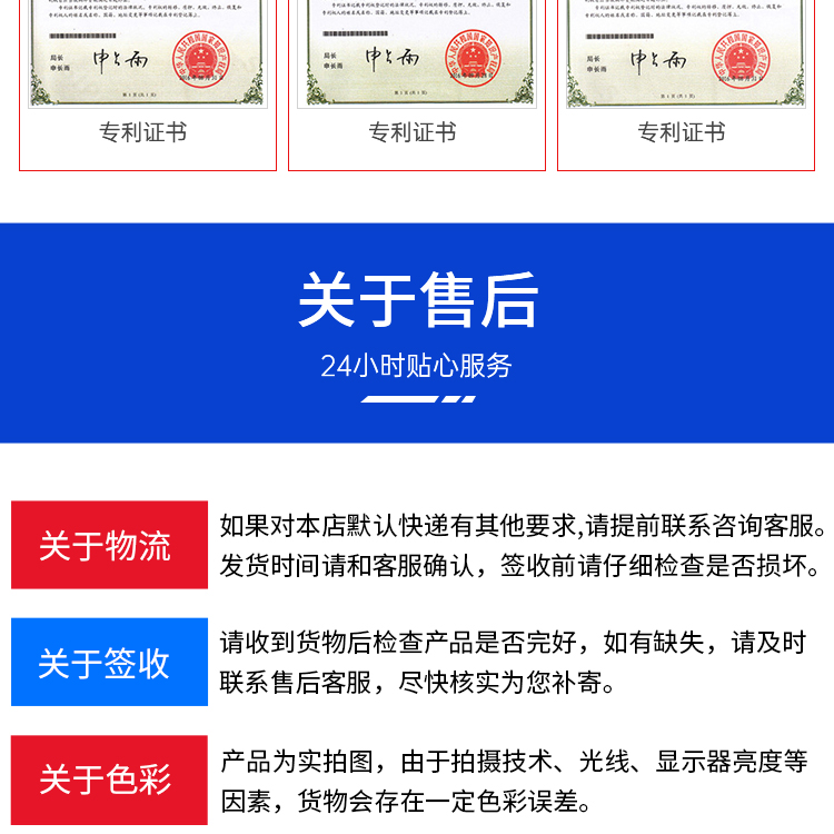 Corrugated cardboard edge pressure testing machine Supply of cardboard compression strength testing equipment