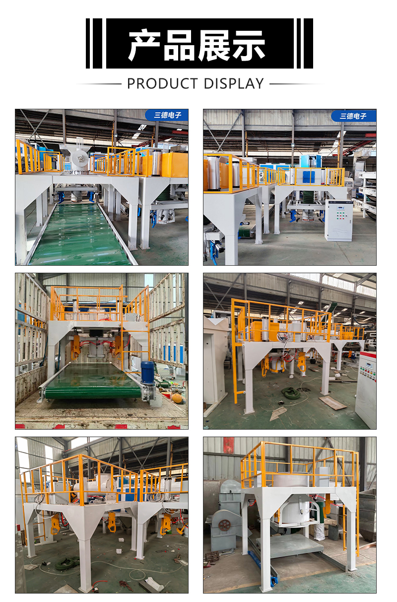 Qiangke Machinery Ton Bag Packaging Machine Automatic Clamping, Discharging, Sealing, Discharging, Ton Bag Packaging Machine Granular Large Bag Packaging Equipment