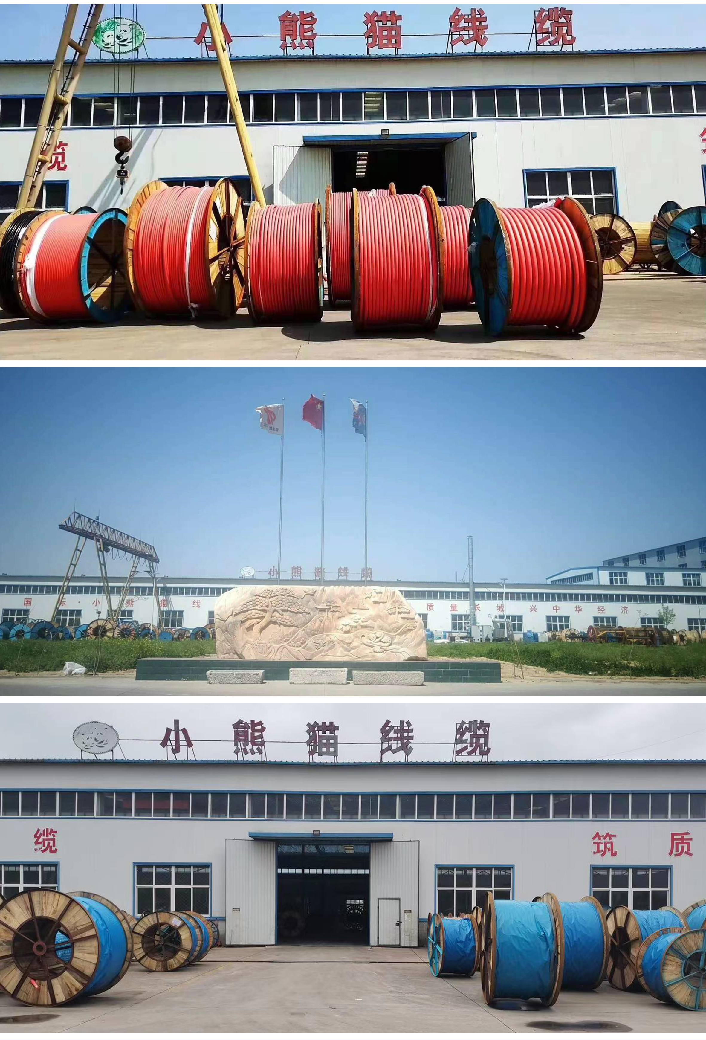 Flexible mineral insulated fireproof cables with multiple specifications and models according to national standards, fully supporting customization