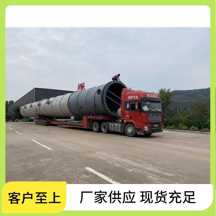阳光众泰 压力容器 针对制品胶辊 橡胶制品硫化处理