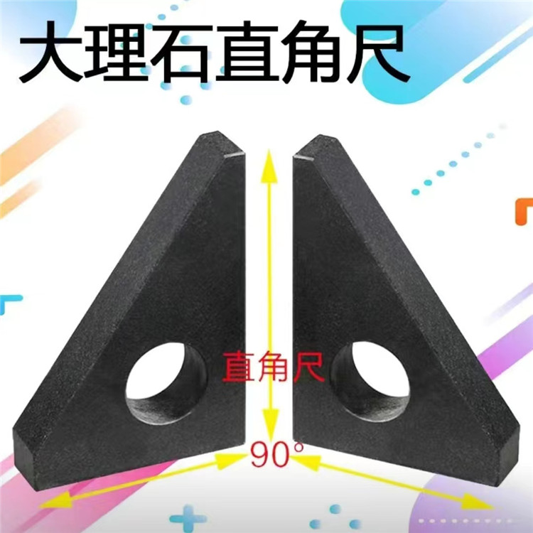 Granite square machine tool guide rail verticality measurement inspection Set square grade 000 grade 00 grade 0 right angle gauge