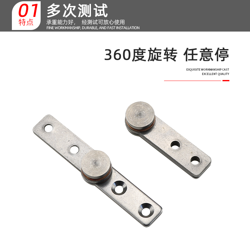 Stainless steel damping shaft torque hinge arbitrary stop hinge equipment instrument 360 degree of rotation positioning damper