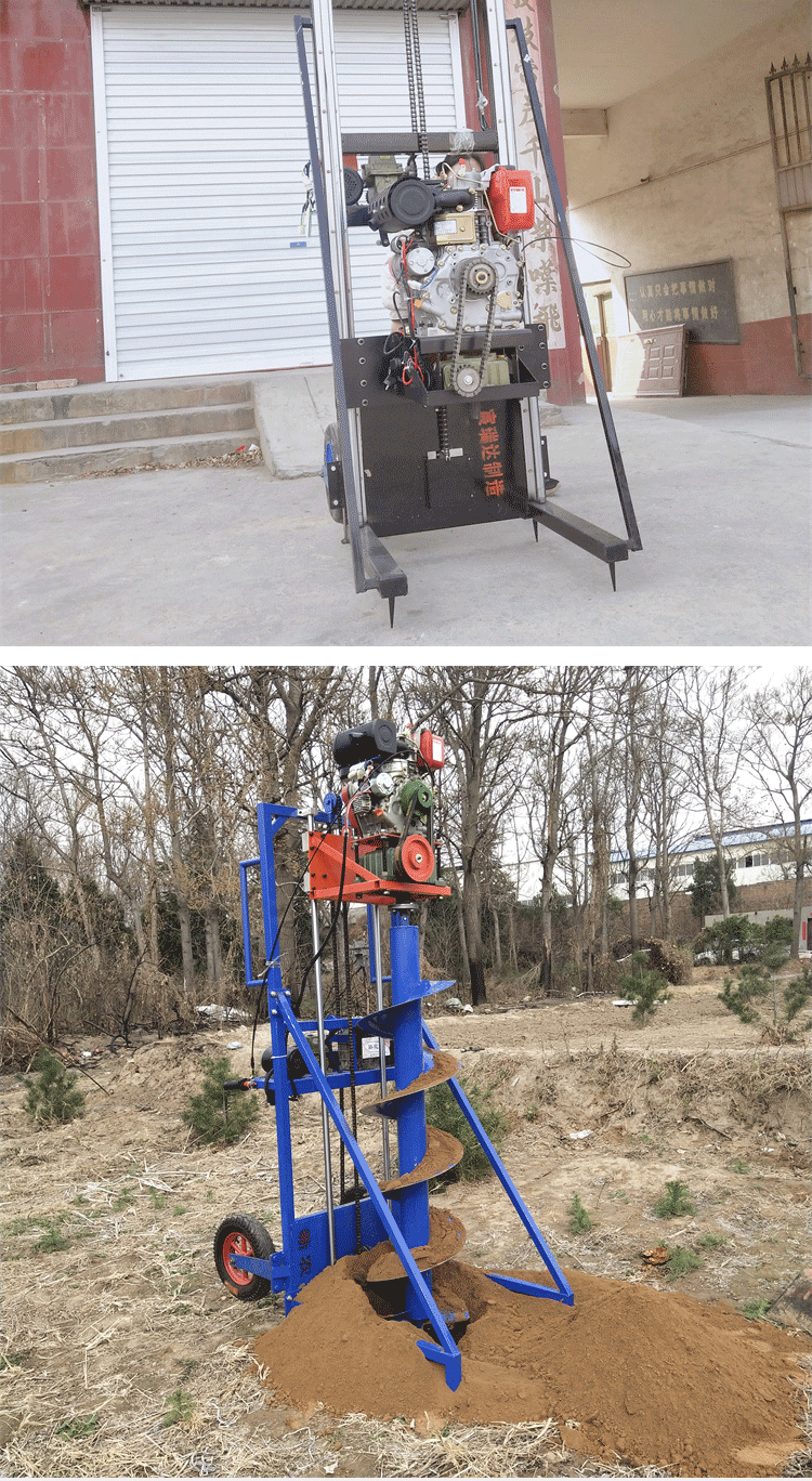 Electric Pole Digging Machine Spiral Tree Planting and Piling Equipment Diesel Fully Automatic Xinnong