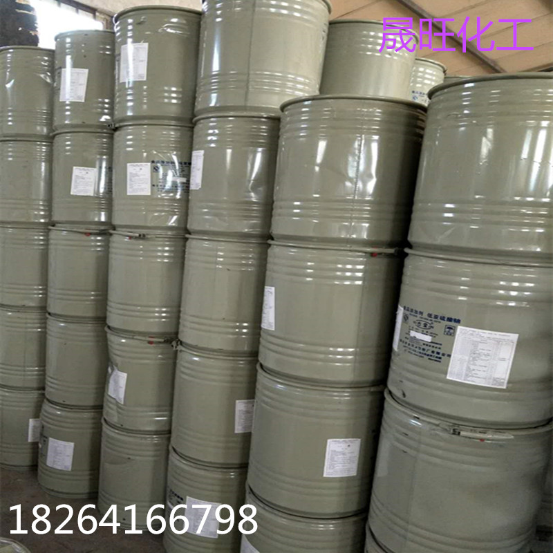 Sodium chlorite 7758-19-2 white powder bleach decolorizer industrial grade