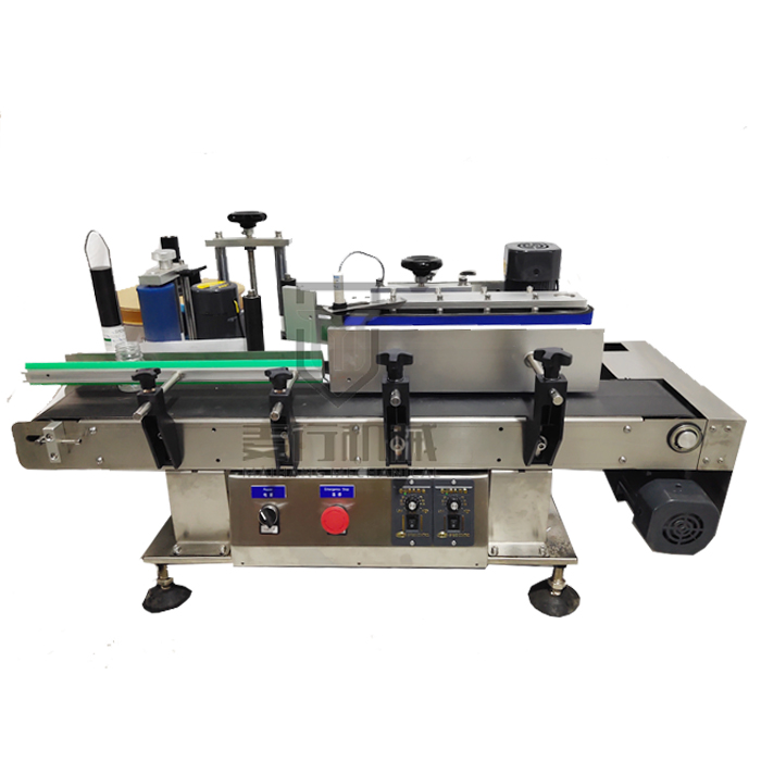 Fully automatic round bottle self-adhesive desktop automatic flat labeling machine can be customized according to customer requirements