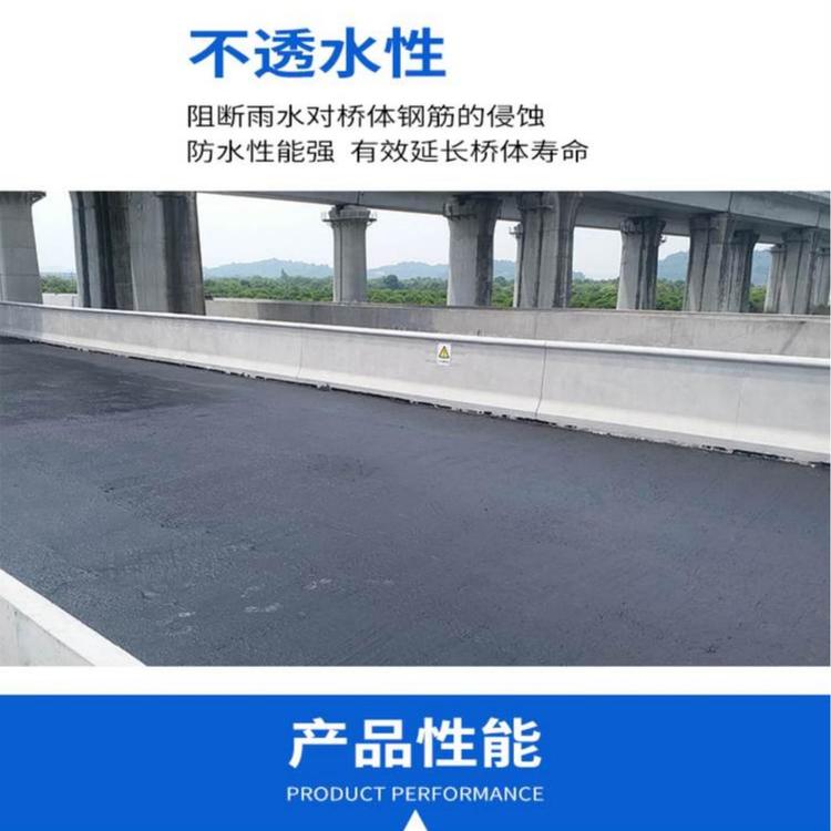 NBOS FYT-1 bridge deck waterproof coating wear-resistant anti-aging fiber reinforced construction process