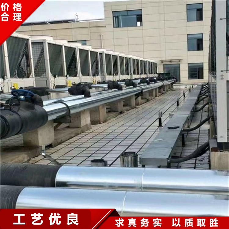 1060 aluminum coil pipeline anti-corrosion aluminum sheet engineering heat exchange station iron sheet insulation professional construction team