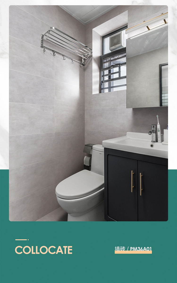 Manufacturer's cement bricks, gray bathroom tiles, retro bathroom kitchen wall tiles, anti slip toilet 300x600 floor tiles