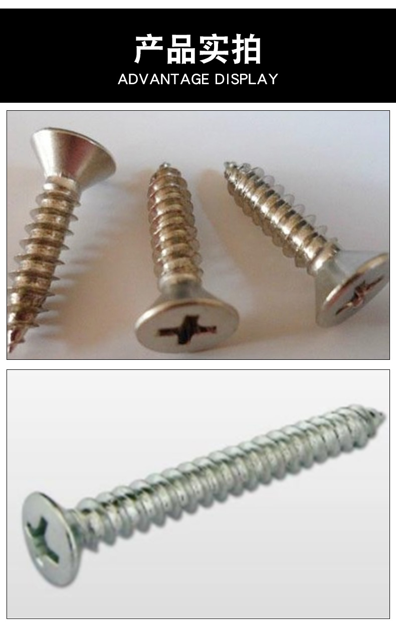 Production of stainless steel 304 round head pan head hexagonal hollow screw hollow bolt