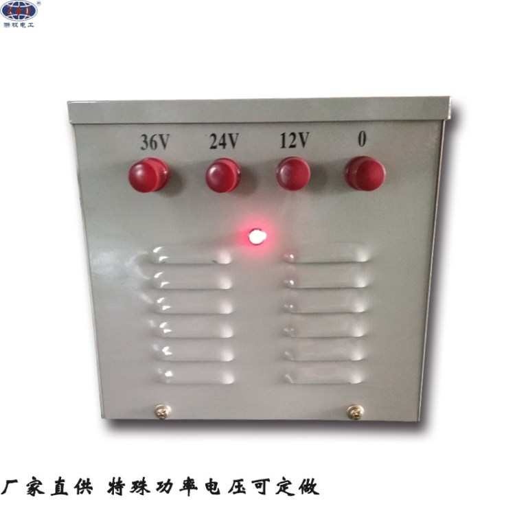 6kva行灯变压器380V220V转127V100V72V48V36V24V12V6隧道低压照明