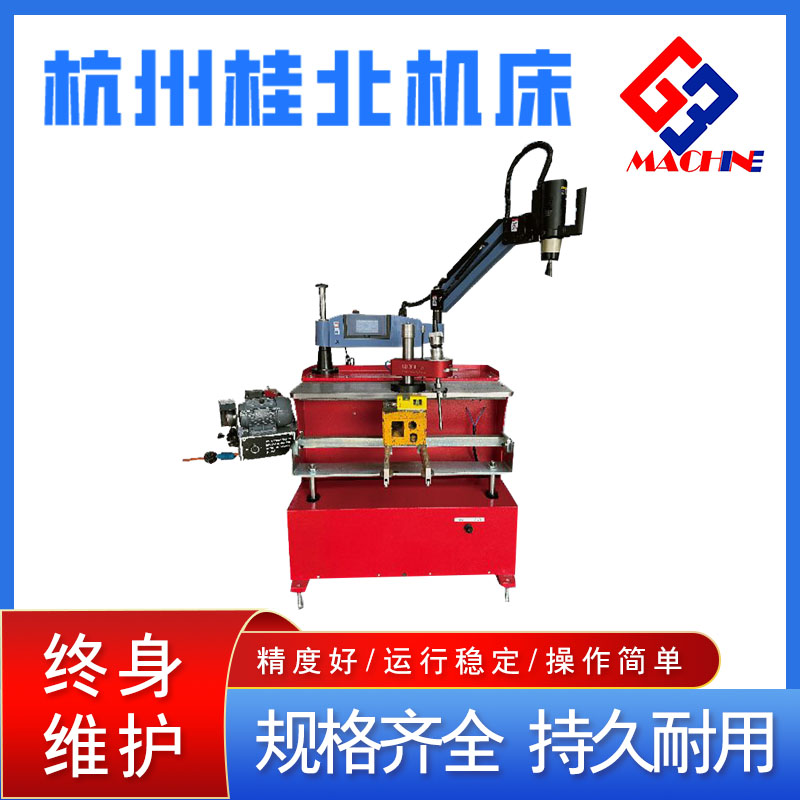 Precision Valve Seat Boring Machine High precision Valve Seat Boring Fully Automatic Air Floatation Automatic Positioning Cylinder Head Repair Equipment