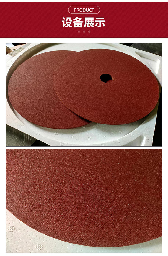 Conventional size cutting resin grinding wheel blade 250 * 6 * 3 white corundum material cutting air gap resin cutting blade