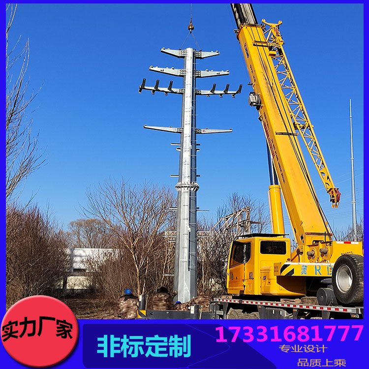Q345B电力钢杆 热镀锌 双回路15米终端杆 农网输变电架线钢管杆定做