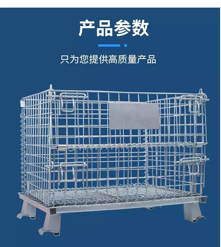 Customized size of storage cage provided by Xintongnuo Galvanized wire mesh foldable butterfly cage