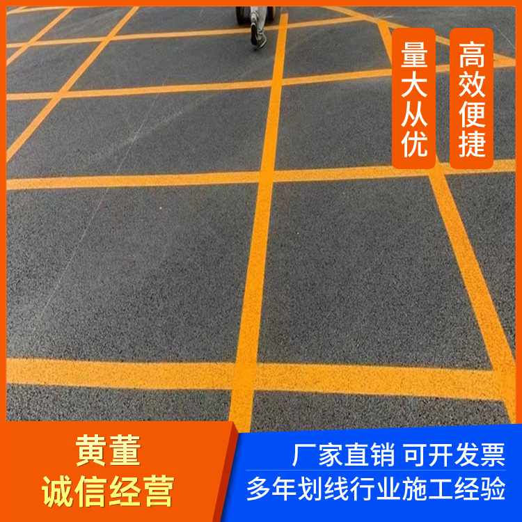 深 圳龙岗各场所道路划线 单位 商场 驾校 学校标线 多年画线施工经验