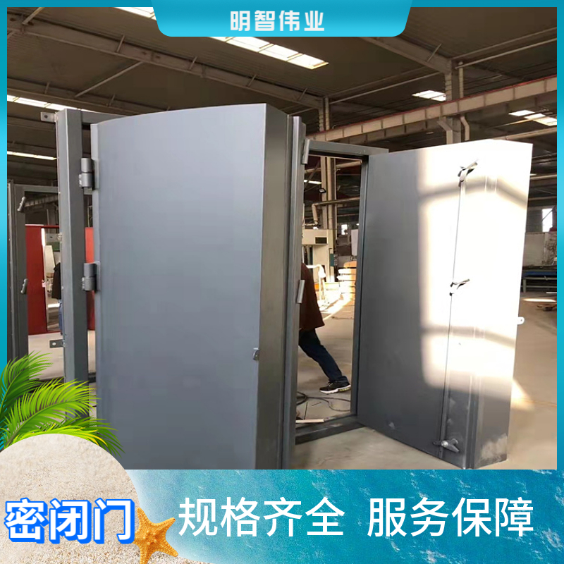 Professional customized 1 waterproof closed door tunnel cavern underground coal mine Ammunition dump free installation survey