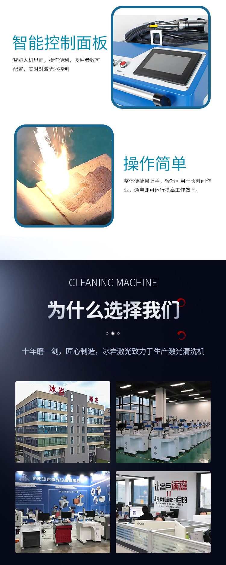1000W fiber handheld laser cleaning machine Metal laser rust removal machine Cleaning machine Mold automotive parts