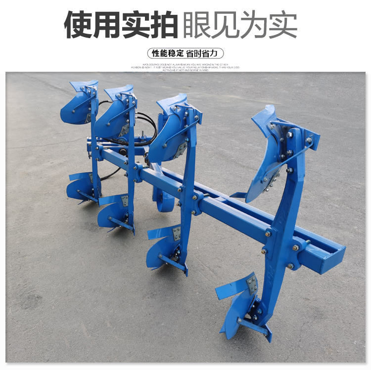 Reclamation, soil plowing, soil crushing, overturning plow, hydraulic lifting, stubble removal grid, mirror shaped plowshare type rotary plow, reinforced and wear-resistant type