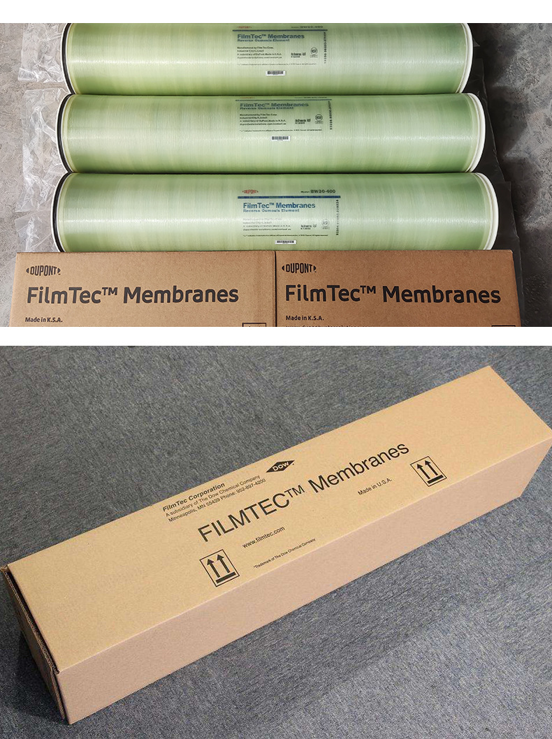 DuPont Dow 8-inch 8040 reverse osmosis membrane BW30-400IG imported from the United States