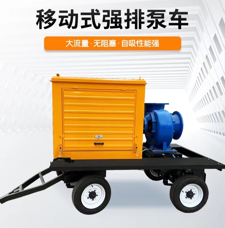 Yihua High Lift and Large Flow Mobile Flood Control Pump Truck Trailer Diesel Pump Truck YH-B50