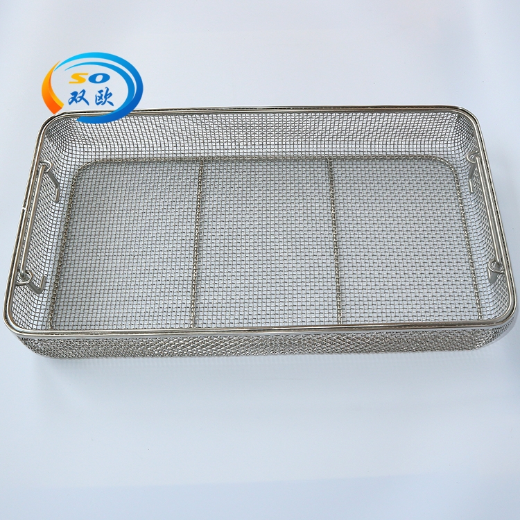 Supply Room Operating Room DINCSSD Standard Basket Disinfection Cleaning Basket Endoscopic Mesh Basket Sterilization Basket