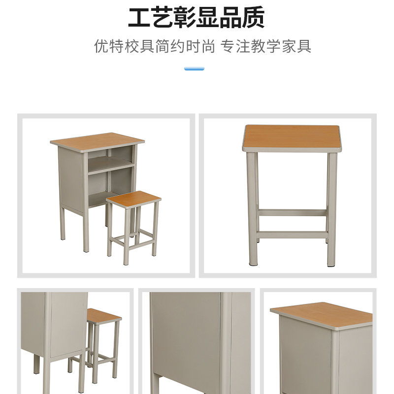 Youte Customized School Student Bench Workshop Assembly Line Work Bench Factory Bench Dormitory Bench Delivery Timely