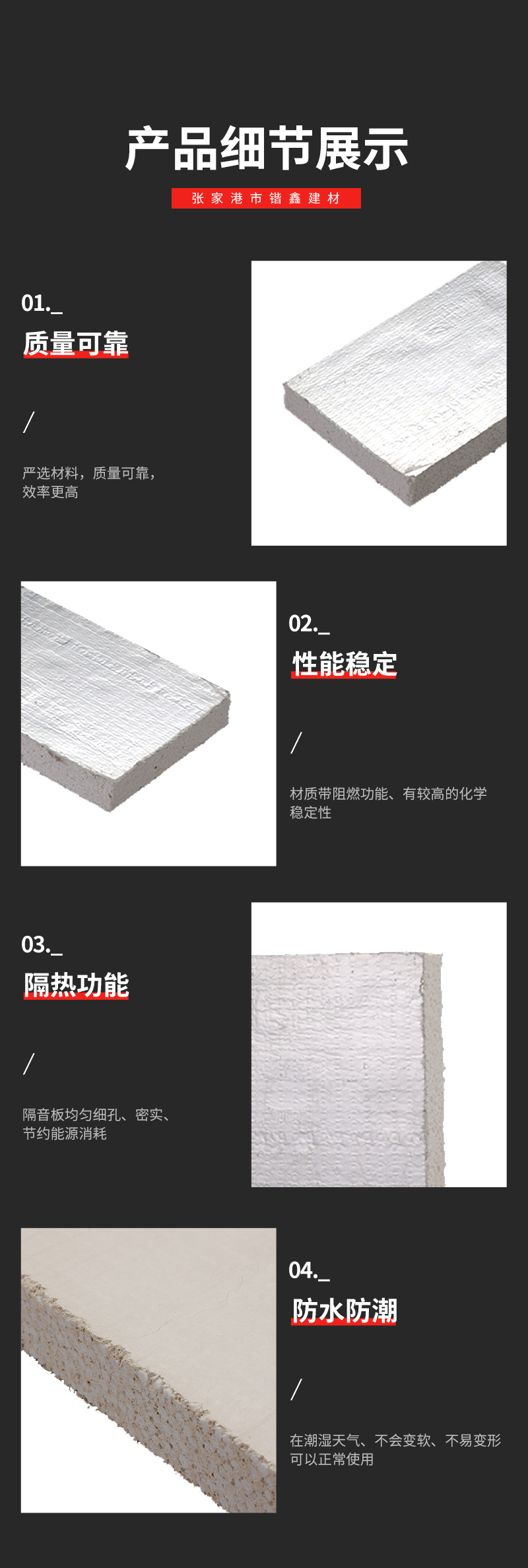 Flame retardant and fireproof board, flame retardant board, insulation rock wool composite board, customized and shipped by Kaixin manufacturer