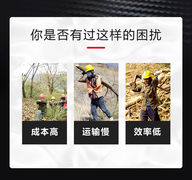 21-28m Telescopic Arm Mountain Puller Eucalyptus Tree Grab 360 ° Head Rotation Support Customization