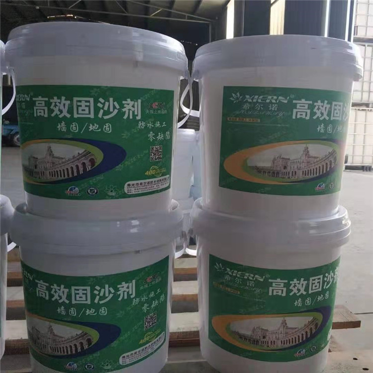 Efficient sand fixing agent for surface sanding treatment, interface agent with strong adhesion, high strength, and wide application range